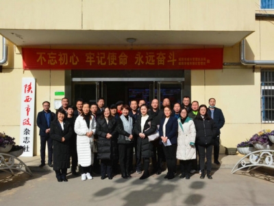 实“鼠”不易 “牛”转乾坤 2021年《陕西市政》发展研讨会圆满成功